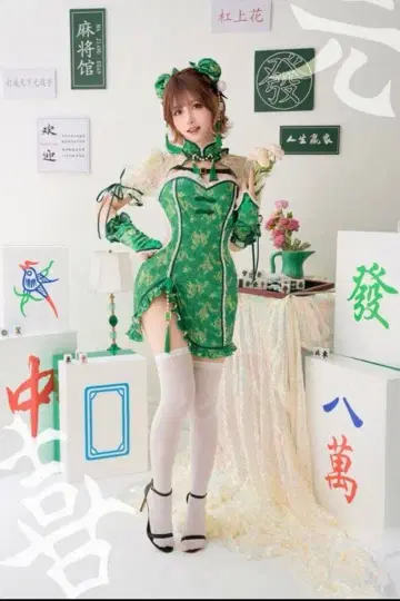 Malymoon 퍼프 슬리브 마작 차이나 코스프레 마리문 그린