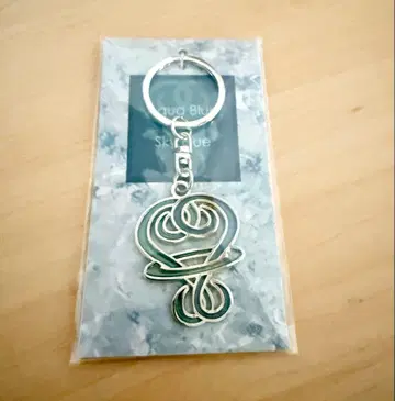 후지이 후미야 키링 블루