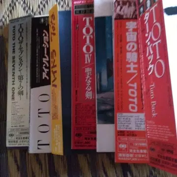 TOTO 앨범 컬렉션