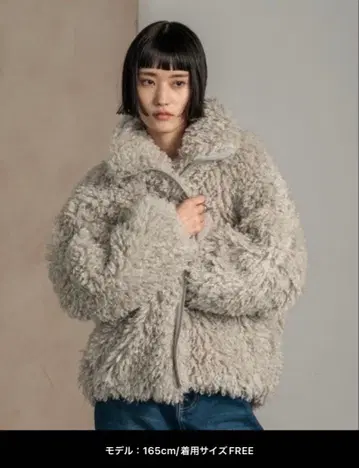 LOWRYS FARM 푸들 퍼 블루종