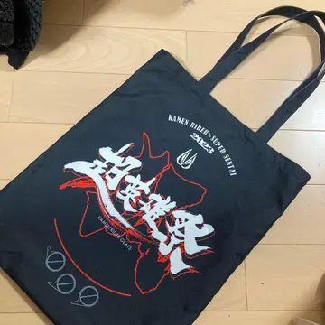 초영웅제 2023 토트백