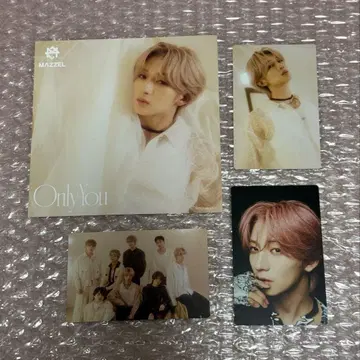 OnlyYou MAZZEL NAOYA 나오야 익명 배송