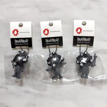 [ 3개 세트 ] 블랙 미야쿠미야쿠 PVC 마스코트 키링 A B C