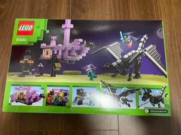 LEGO Minecraft 21264 엔더 드래곤과 엔드 선박