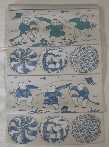 후쿠로 오비 류무라 헤이조 제작 쇼즈단 카라코 31cm x 432cm