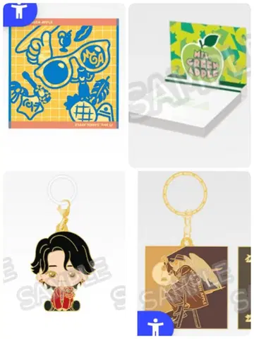 미세스 제일복권