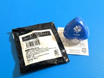 컬러풀 피치 나오키리 반지 라이트 토부 동물공원