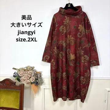 71 새상품급 빅 사이즈 jiangyi 엘레강스 원피스 15호