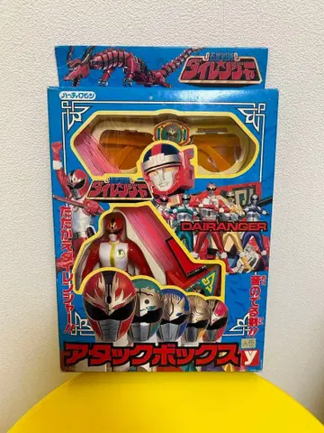 당시물 다이레인저 어택 박스 소프트 비닐 피규어 전대