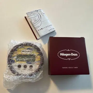 미개봉 새상품 하겐다즈 사토 타케루 타이머