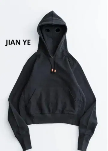 25SS 완판템 JIAN YE ORBIT MASK HOOD