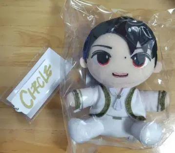 GENIC 마시코 아츠키 봉제 인형 CIRCLE