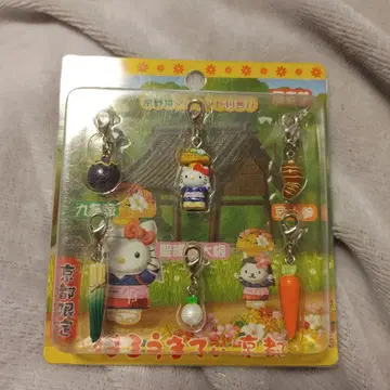 헬로키티 참 교토 한정판 교토 야채 마스코트 포함 Sanrio kitty