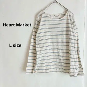 하트마켓 티셔츠 L 보더 긴팔