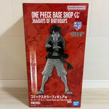 원피스 베이스샵 복권 코믹스 컬러 피규어상 미개봉
