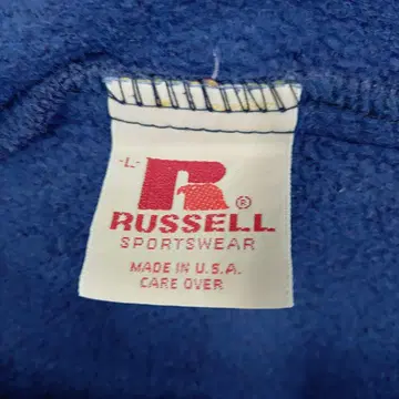 RUSSELL 러셀 80s 스웨트 팬츠 빈티지 구제 의류 퍼플네이비