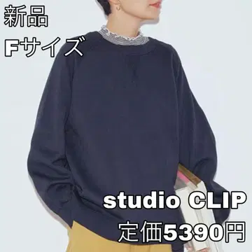 4566 studio CLIP 12게이지 맨투맨 느낌 루즈 풀오버