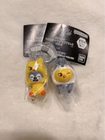 SKZOO 집어서 이어 붙여 마스코트 vol.2 가챠 츠마츠나