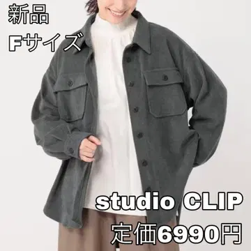 4551 studio CLIP 모듬 셔츠 자켓