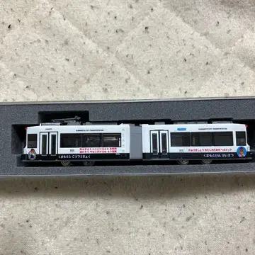 N게이지 철도 컬렉션 구마모토시 교통국 9700형 3차 차량 동력화 완료