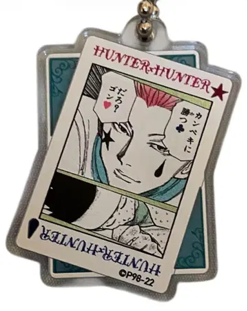 HUNTER x HUNTER 카드 디자인 아크릴 키링