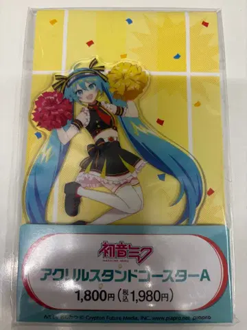 하츠네 미쿠 아크릴 스탠드 코스터-A