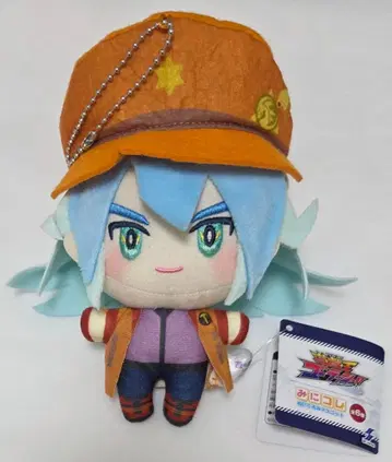 유희왕 러시!! 미니콜레 봉제 인형 마스코트 유디아스 벨갸