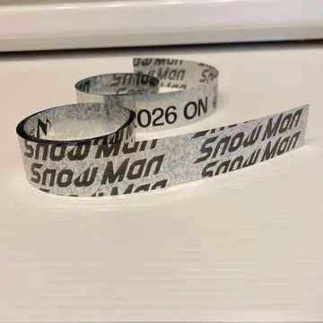 SnowMan 은색 테이프