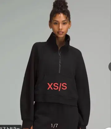 룰루레몬 블랙 하프 지퍼 트레이닝복 XS/S