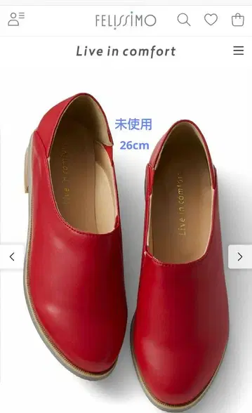 미사용 FELISSIMO 빨간색 26cm 부드러운 슈티