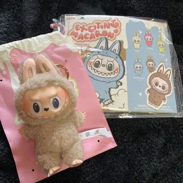 러브브 마카롱 토피 Toffee 봉제 인형 마스코트