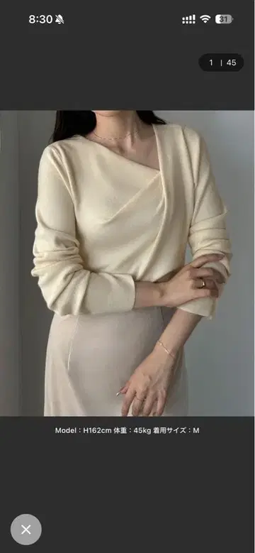 Louere 드레이프 비대칭 넥 니트탑