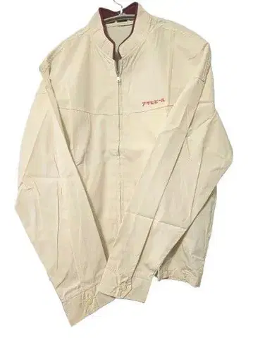 [ 귀중품 ] 아사히 미르 집업 자켓