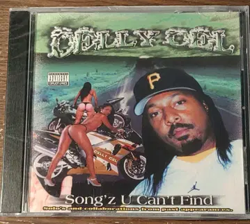 G RAP CELLY CELL 미개봉