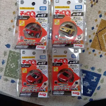 타카라토미 쵸로Q RX-7 미니카 세트