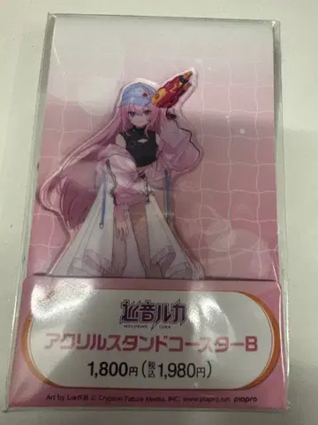 하츠네 미쿠 아크릴 스탠드 코스터-B