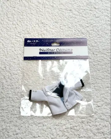 우타프리 누이스타 코스튬