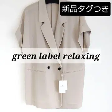 [ 새상품 ] ICE 프렌치 슬리브 셔츠 자켓 green label 완판