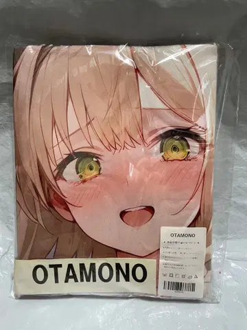 19278 거대 아틀리에 클라우디아