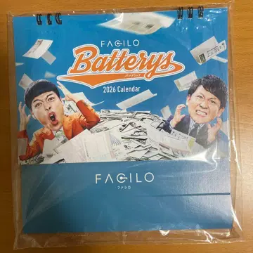 [ 새상품, 미개봉 ] 오와라이게이닌 배터리즈 2026년 탁상 달력