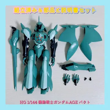 조립 완료 HG 1/144 기동전사 건담 AGE 바크트