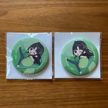 걸즈밴드 클라이 복권 메이트 야스와 스바루 캔뱃지 2개