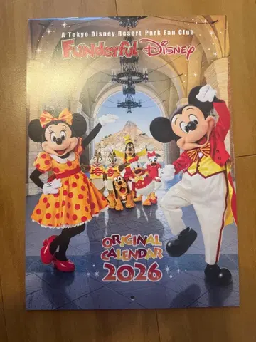 판다풀 디즈니 캘린더 2026