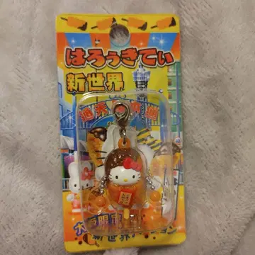 새상품 레어 헬로키티 오사카 한정판 오사카 명물 쿠시카츠 지퍼 마스코트