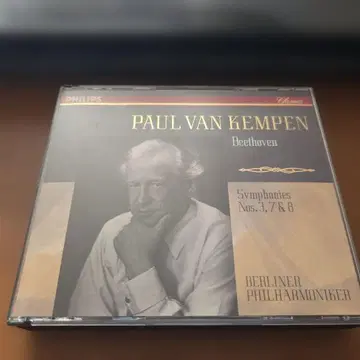 켐펜 지휘 베를린 필하모닉 베토벤: 교향곡 제3, 7, 8번