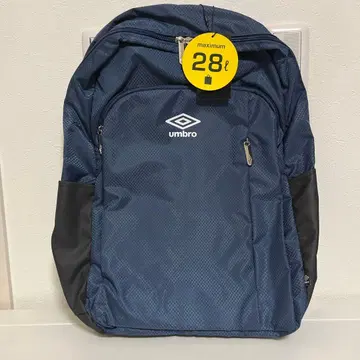 UMBRO 백팩 약 28리터