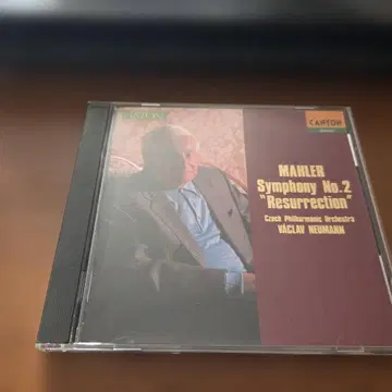 노이만 지휘 체코 필하모닉 말러 교향곡 제2번 부활