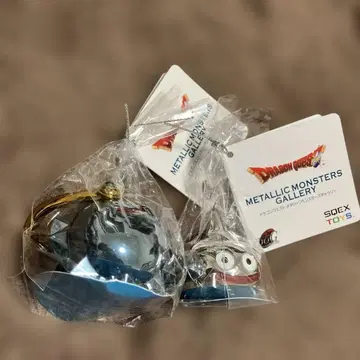 세트 드래곤 퀘스트 메탈릭 몬스터즈 엠퍼러 메탈