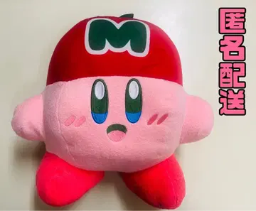 별의 커비 갓 수확! 푸푸푸 야채 BIG 봉제 인형 [남코 한정판]