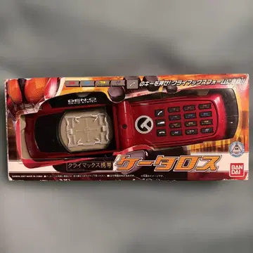 반다이 가면라이더 덴오 클라이맥스 휴대폰 케타로스